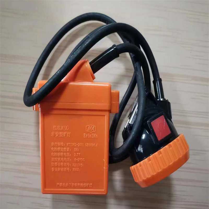 煤矿用本安型矿灯 亮度高寿命久KL6LM(A)煤矿专用锂电池矿灯
