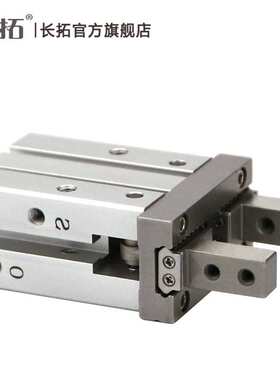 平行机械夹气缸HDZ10/HDZ16/HDZ20/HDZ25/HDZ3240/HRZ/HDZL