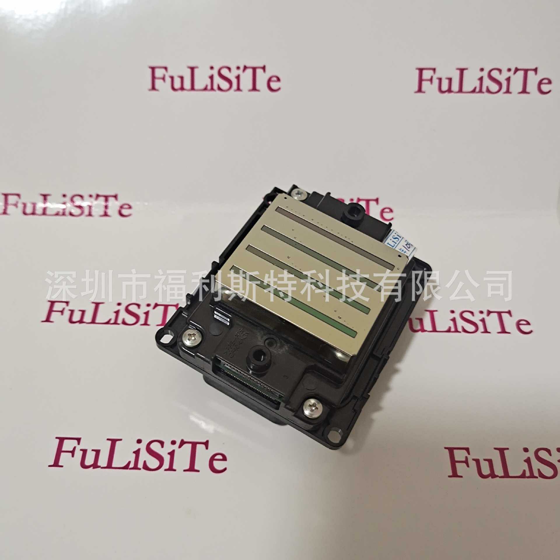 I3200A1打印机头 i 3200A1水性头 印花机喷头 纺织墨头
