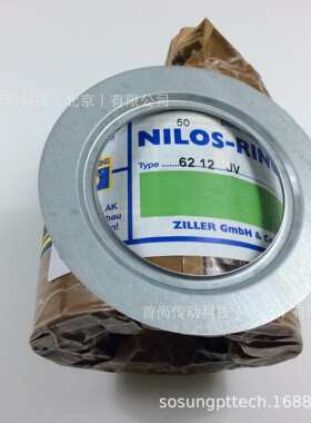 NUP2318JV 20318JV ZILLER德国齐勒挡油环 NILOS RINGE尼罗斯密封