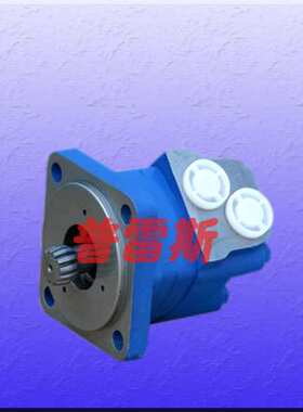 OMSS125 丹佛斯液压马达