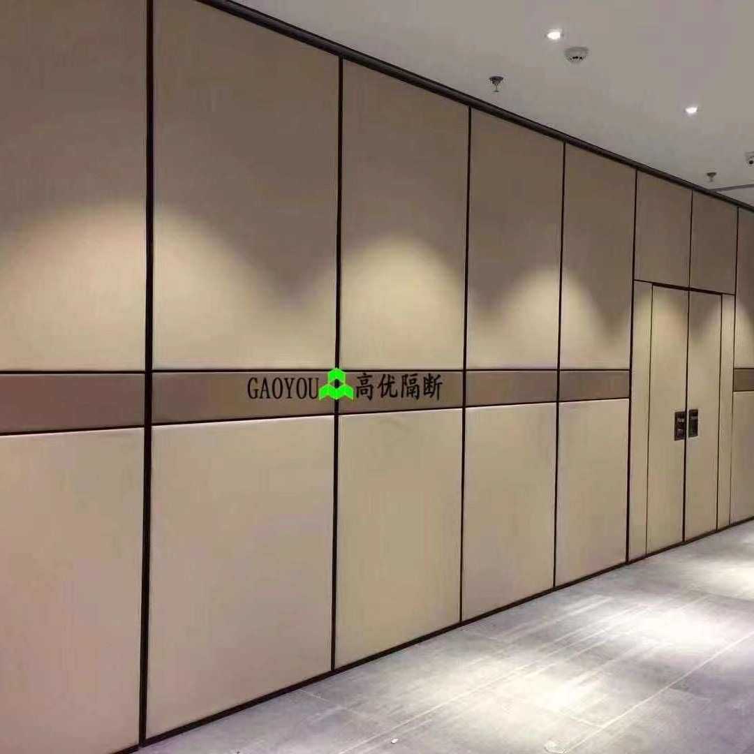 酒店活动隔断墙铝合金移动屏风折叠推拉门吊轨道内钢外铝隔音隔断