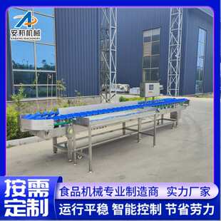 新型龙虾海参大小分拣机金鲳鱼牡蛎重量分选机自动称重分级机