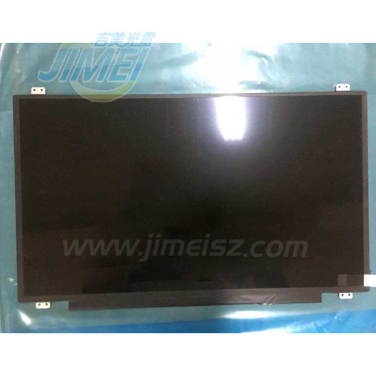 173笔记本液晶屏幕工控屏现显示屏 IPS LED高清显示器N173HCE-E31
