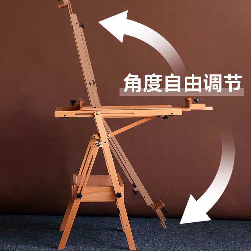 抽屉画架美术生可平立置物素描油画调节画架多功能可折叠儿童画室