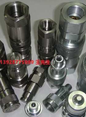 PAV1.1313.043意大利DNP