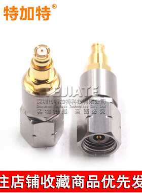 毫米波转接器 SMP/2.4-KJG精密高频测试头 SMP母转2.4MM公 DC-40G