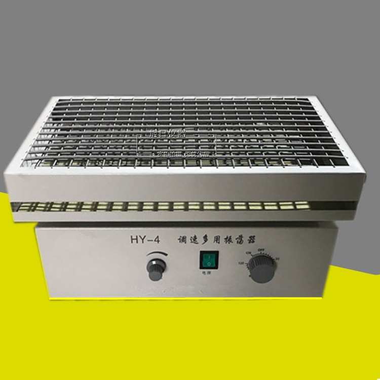 HY-4调速多用振荡器 康式振荡器 多功能振荡器 水平往复振荡摇床