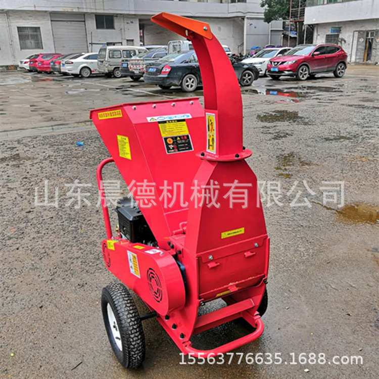 果园树枝粉碎机 物业绿化枝条破碎汽柴油电动380V碎枝机