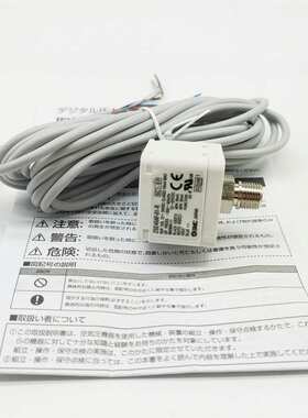 SMC数显压力开关ZSE30AF ISE30A ZSE30A-01-MA/B/C/D/E/F-L 现货