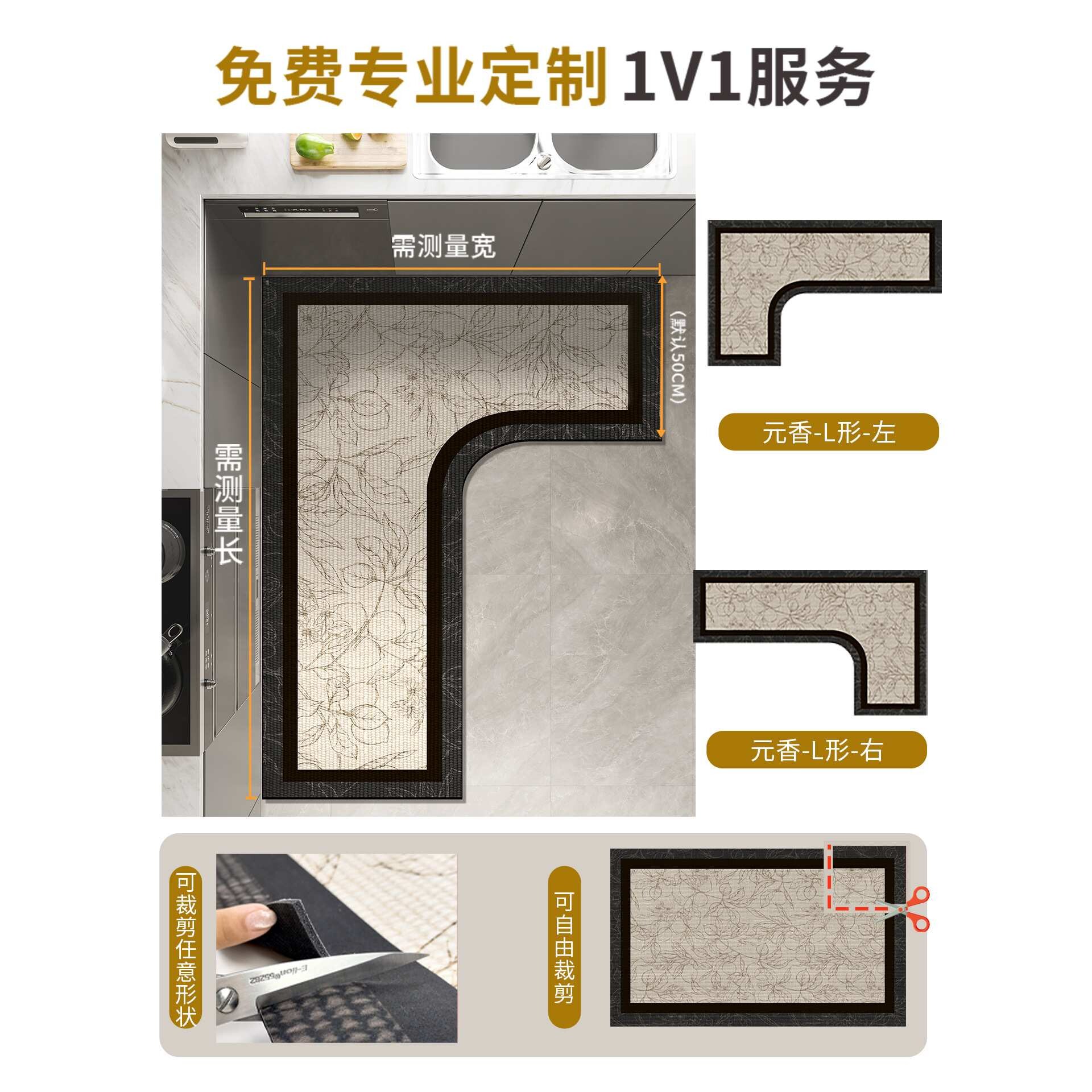 厨房专用地垫吸油防滑可擦免洗硅藻泥L形整块吸水垫地毯耐脏转角