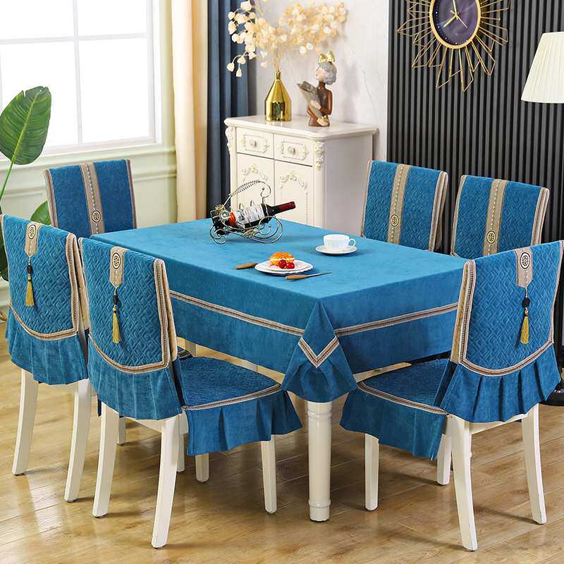 雪尼尔椅子套罩连体坐垫餐桌椅套家用椅垫屁股垫子靠背垫四季可用