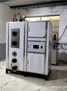 化工全自动2000KG生物质颗粒蒸汽发生器屠宰场蒸煮用蒸气设备