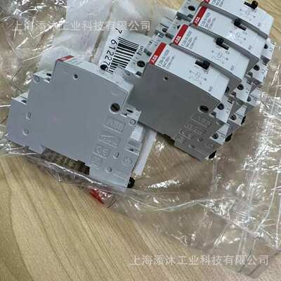 【专拍链接】ABB安全继电器 2TLA050003R0100 【货期6-8周】原装