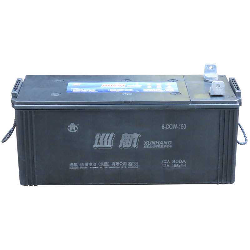 船用蓄电池6-CQW-150 12V150Ah 巡航电瓶 CCS船检电池