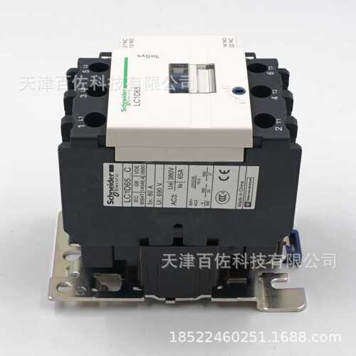 LC1D6接触器LC1D65F7C接触器LC1D65F7C 65A 110V三级交流接触器