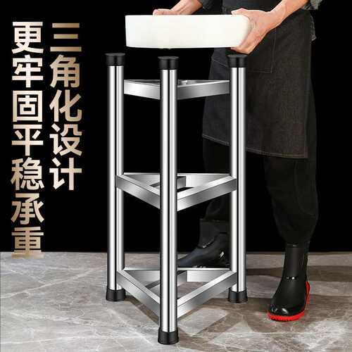 砧板架落地三角架菜板架剁肉墩子厨房砍骨菜墩架加厚不锈钢