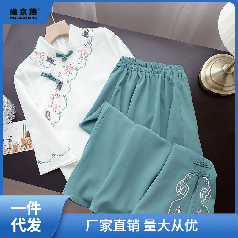 改良版汉服女风2022年夏季仙气飘逸古风汉元素古装套装两件套仕淮