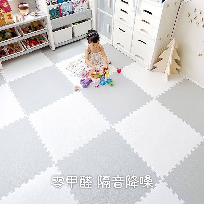 加厚泡沫拼接地垫子宝宝儿童爬行垫婴儿爬地板拼图卧室家用,宠物/宠物食品及用品,猫狗垫子,淘宝优惠券,粉丝福利购,淘宝优惠卷