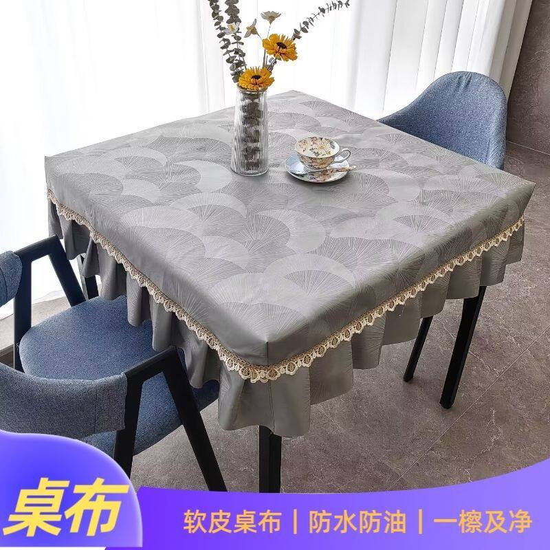 PU皮桌布正方形皮垫餐桌皮套防水防油防烫免洗烤火桌电炉茶几罩