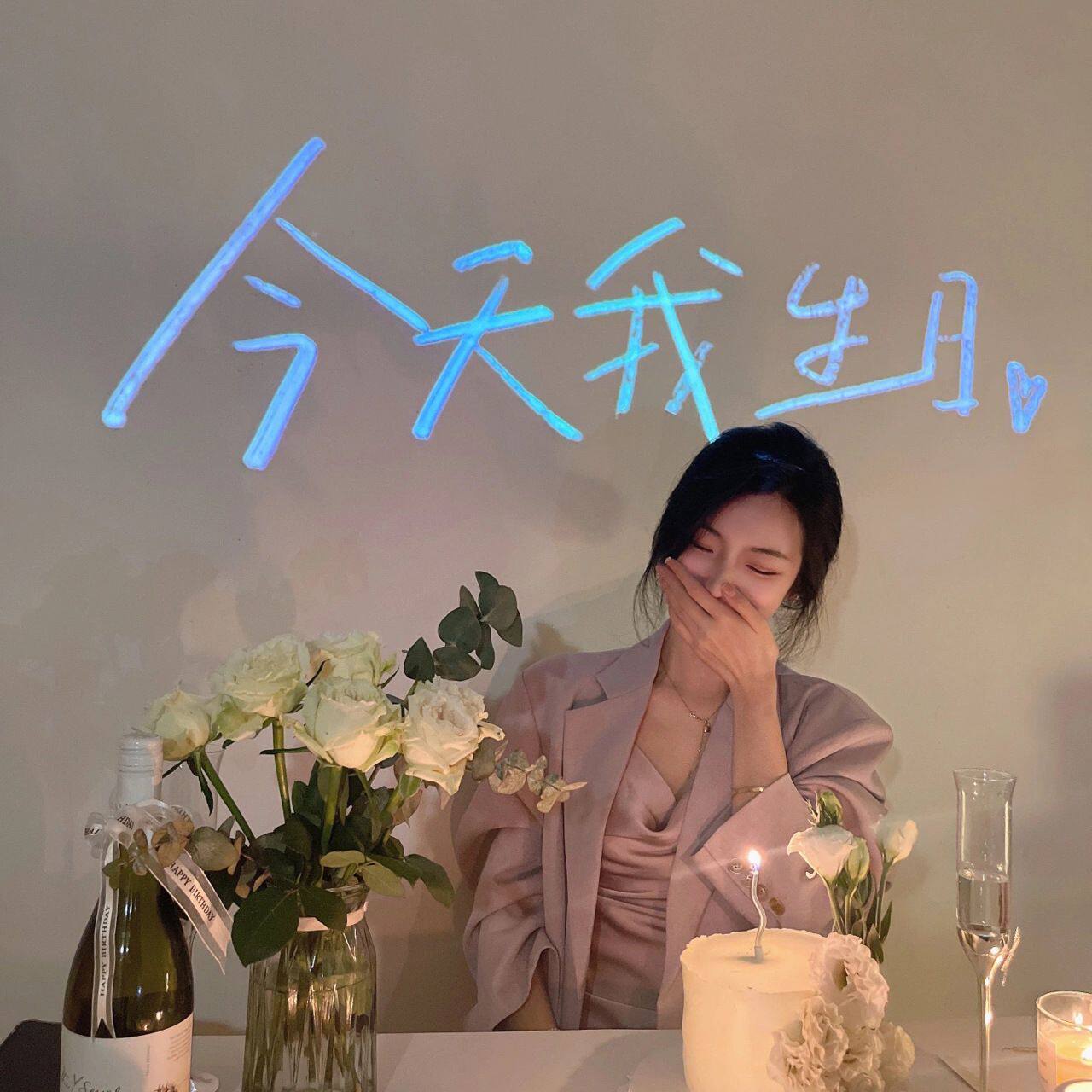 生日快乐氛围灯投影灯装饰场景布拍照道具ins投影仪网红成人派对