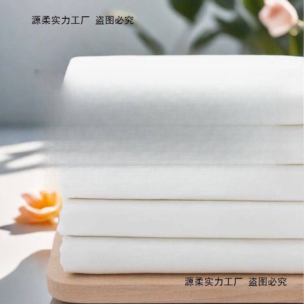 白色布料里布涤纶布白布枕芯白胚布立裁手工桌布吊顶加厚白布摆摊
