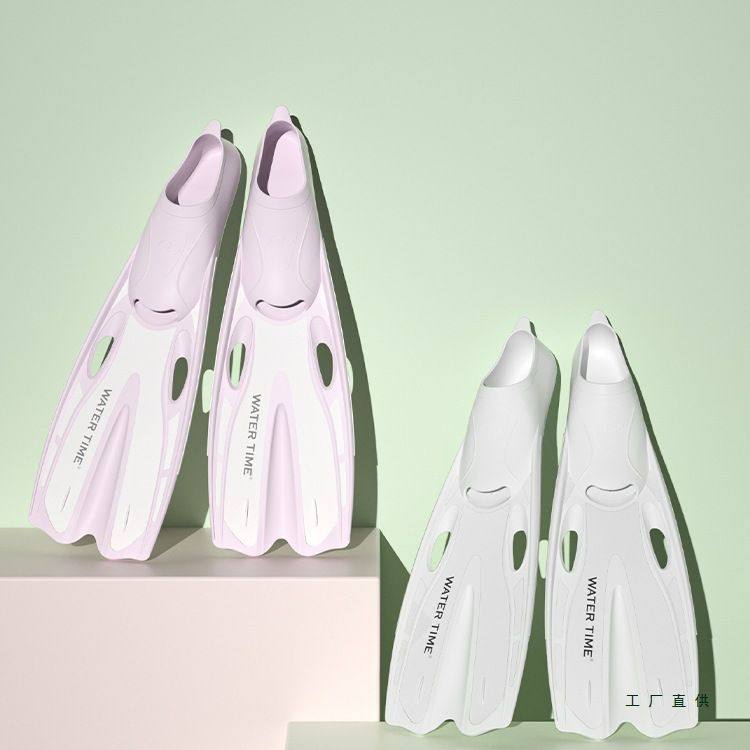 潜水脚蹼浮潜蛙鞋自由潜长脚蹼鸭蹼游泳训练自由泳装备,服饰配件/皮带/帽子/围巾,鞋垫,淘宝优惠券,粉丝福利购,淘宝优惠卷