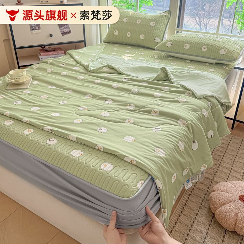 冰丝夏被凉席四件套夏凉被凉感丝锦氨床笠款空调被软席子可水机洗