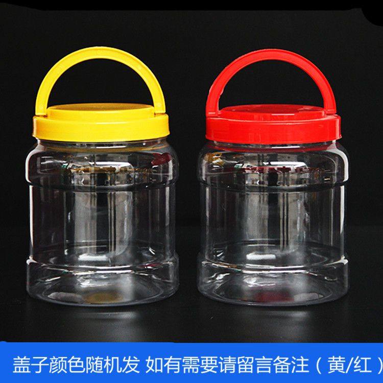 蜂蜜瓶塑料瓶PET食品级储物罐米缸罐干果5斤加厚塑料密封蜂糖瓶