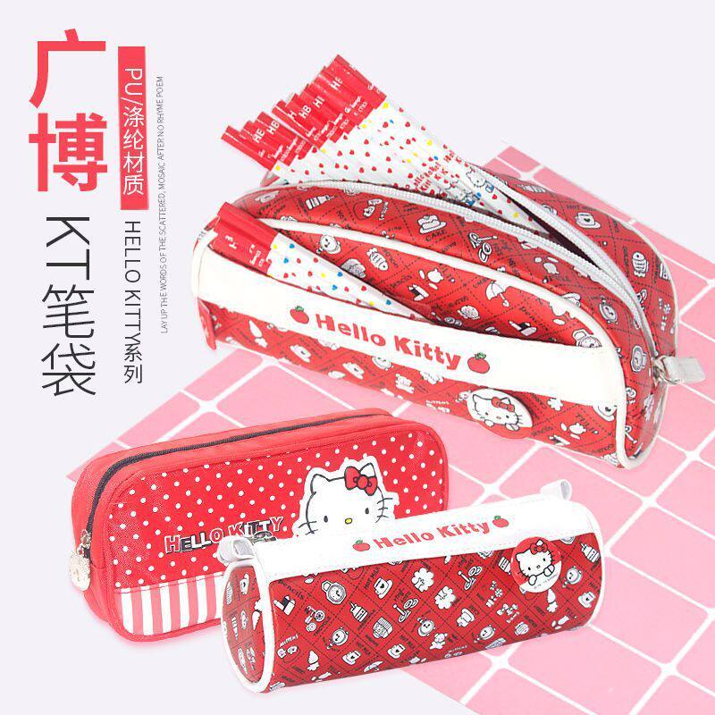 HelloKitty哈喽KT猫可爱文具盒铅笔收纳盒文具盒学生笔袋文具盒