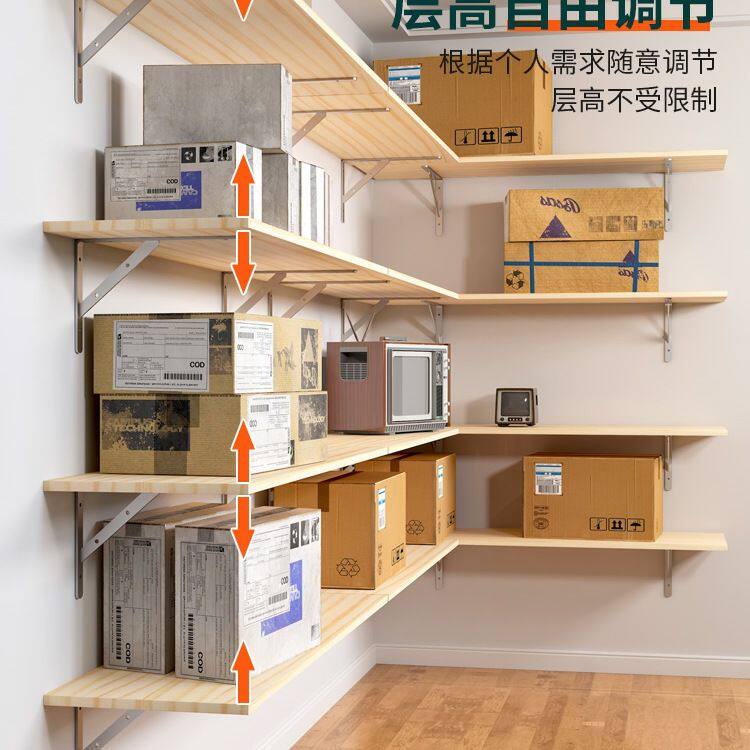 墙上置物架壁挂式储藏室挂墙货架墙柜小壁柜一字承重隔板悬空架子