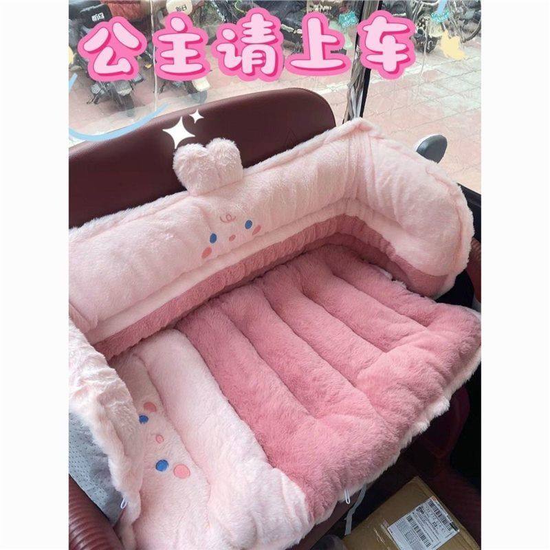 秋冬季电动三轮车保暖装备连体后排后座一体坐垫天冷送孩子上学