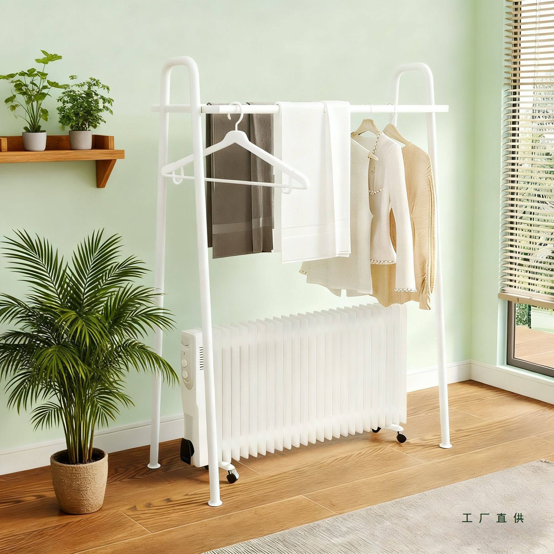 踢脚线取暖器烘衣架油汀耐高温晾衣服衣架落地小型卧室贴脚线烘干