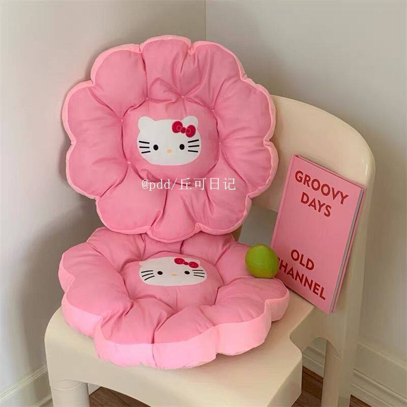 hellokitty坐垫少女心可爱家用椅垫宿舍学生久坐软屁垫子学生教室