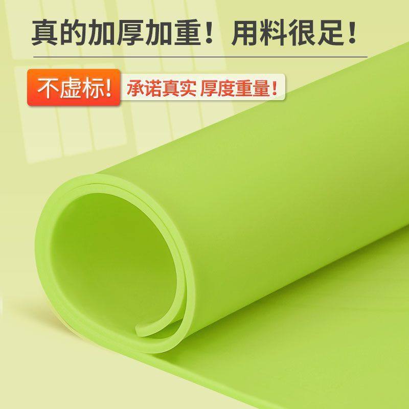 硅胶揉面垫大号食品级加厚垫面板案板不粘和面擀面烘焙工具