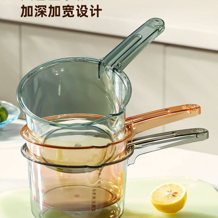 高端漂流厨房水瓢家用舀水勺高颜值塑料加厚专用泼水神器大容量无