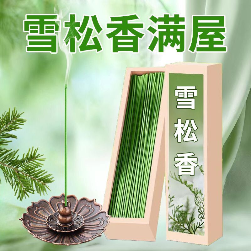 天然雪松香栀子花桂花檀香线香家室内持久房间留香除异味室