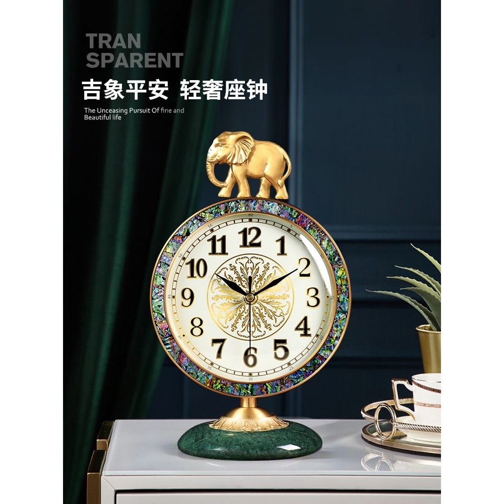 轻奢摆台式台钟2025新款桌面复古摆件欧式座钟客厅时钟表,宠物/宠物食品及用品,猫狗碗/慢食碗,淘宝优惠券,粉丝福利购,淘宝优惠卷