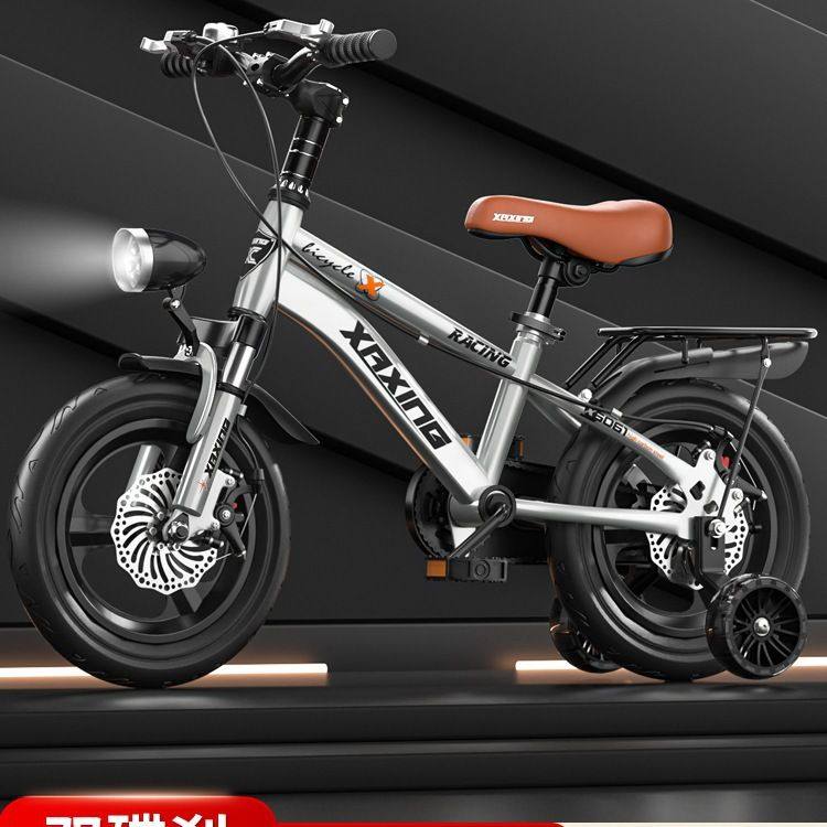 儿童自行车男孩女孩3-6-8-10岁宝宝脚踏单车中大童小孩童车绢花,电动车/配件/交通工具,电动车前叉/减震装置,淘宝优惠券,粉丝福利购,淘宝优惠卷