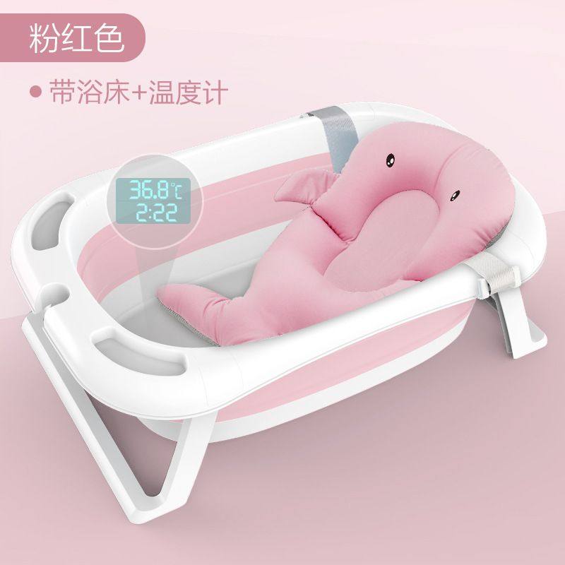 婴儿浴盆洗澡盆躺可折叠儿童洗澡桶加大长宝宝新生用品简约好看,宠物/宠物食品及用品,浴池/浴盆,淘宝优惠券,粉丝福利购,淘宝优惠卷