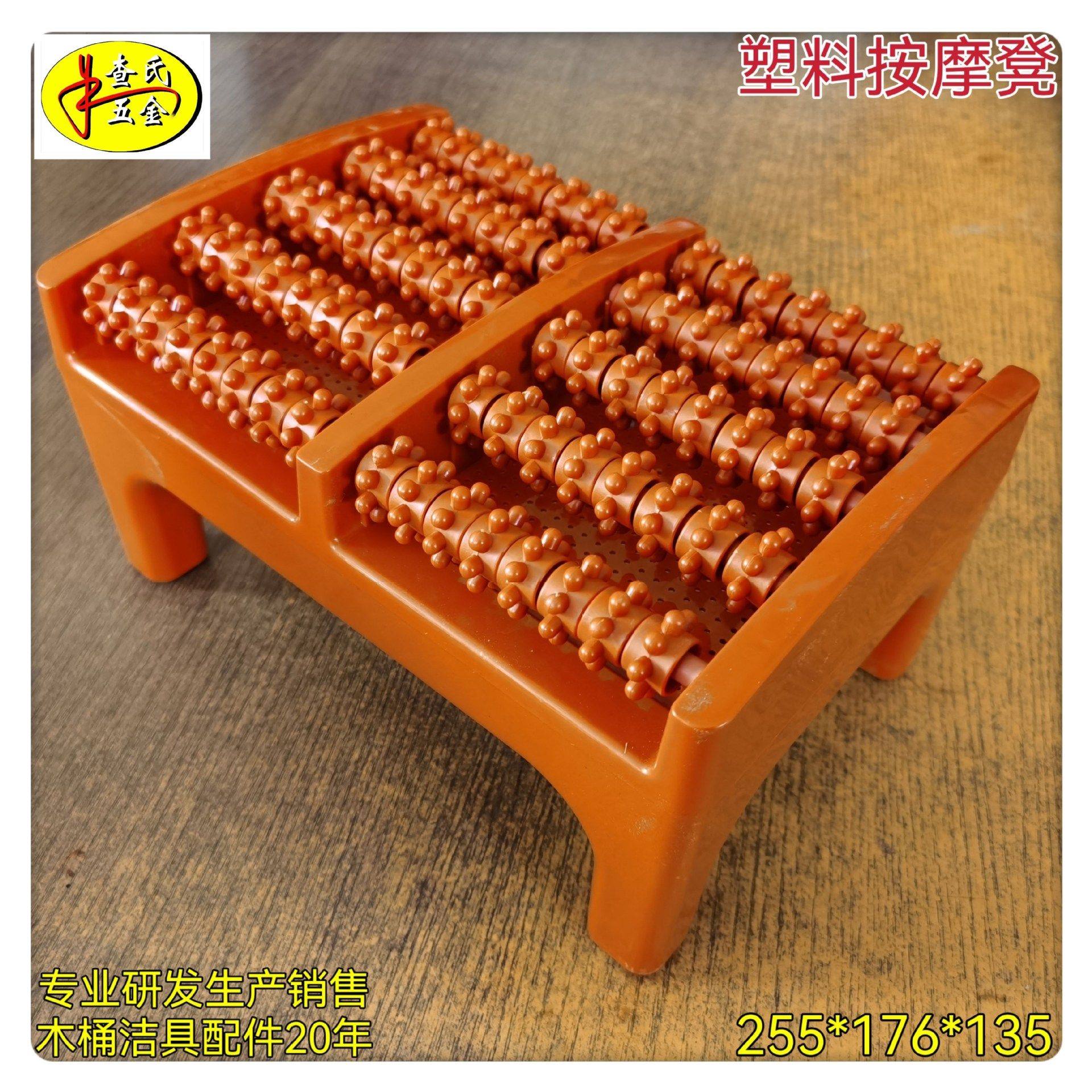 足底按摩器脚部足疗按摩凳搓脚凳洗脚盆木桶按摩滚轮脚踏熏蒸凳