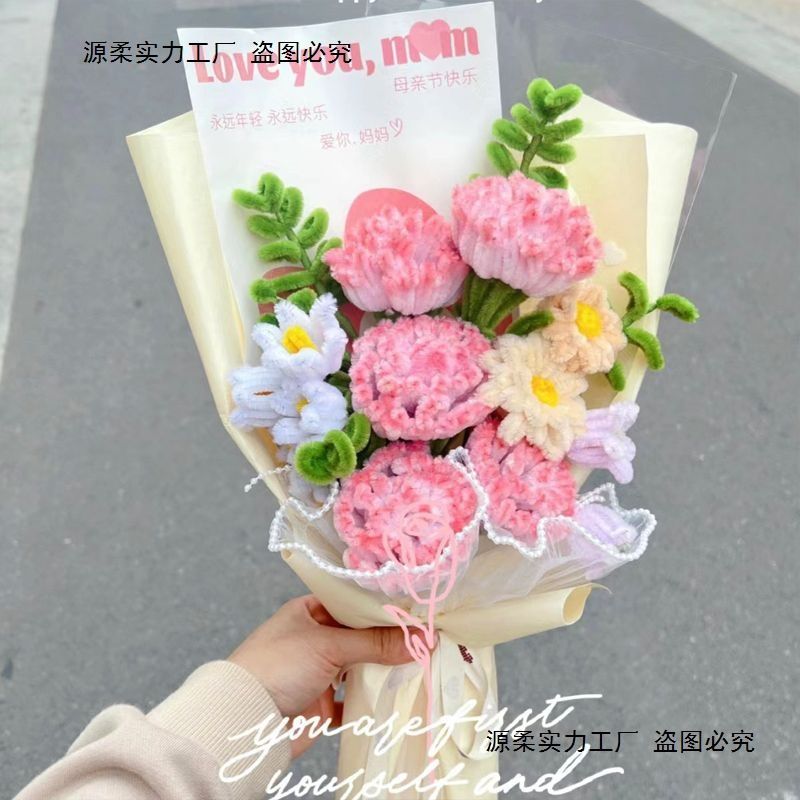 扭扭棒手工diy花束郁金香玫瑰向日葵材料包套装送朋友节日礼物