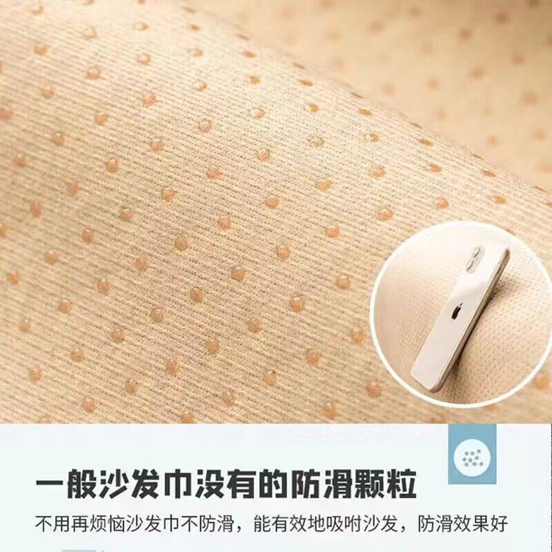 防水防漏防猫抓沙发巾盖布不粘毛机洗防滑沙发垫全包万能罩巾
