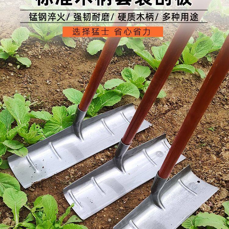 农用刮板锰钢刮耙子工地平整地面水泥清理铲鸡猪屎养殖清粪铁锹铲