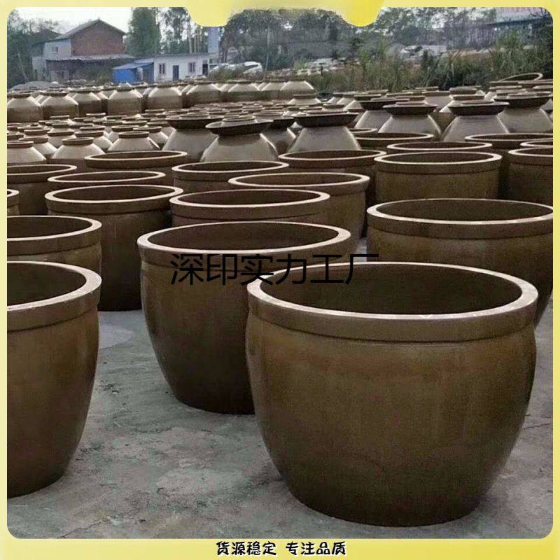 大缸水陶瓷缸土陶老式粗陶发酵缸无铅储水家用养鱼庭院造景缸米