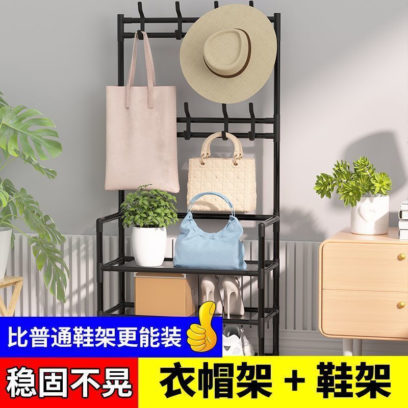 多层家用客厅鞋架简易组装多用途鞋子立式收纳置物架衣帽架一体