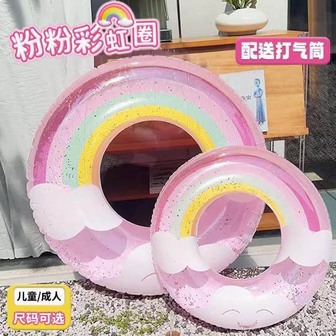 儿童泳圈成人女游泳圈充气加厚救生圈初学者手臂圈腋下浮圈