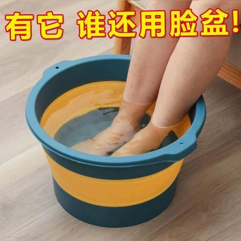 可折叠泡脚桶家用折叠洗脚盆足底按摩足浴盆宿舍便携养生学生