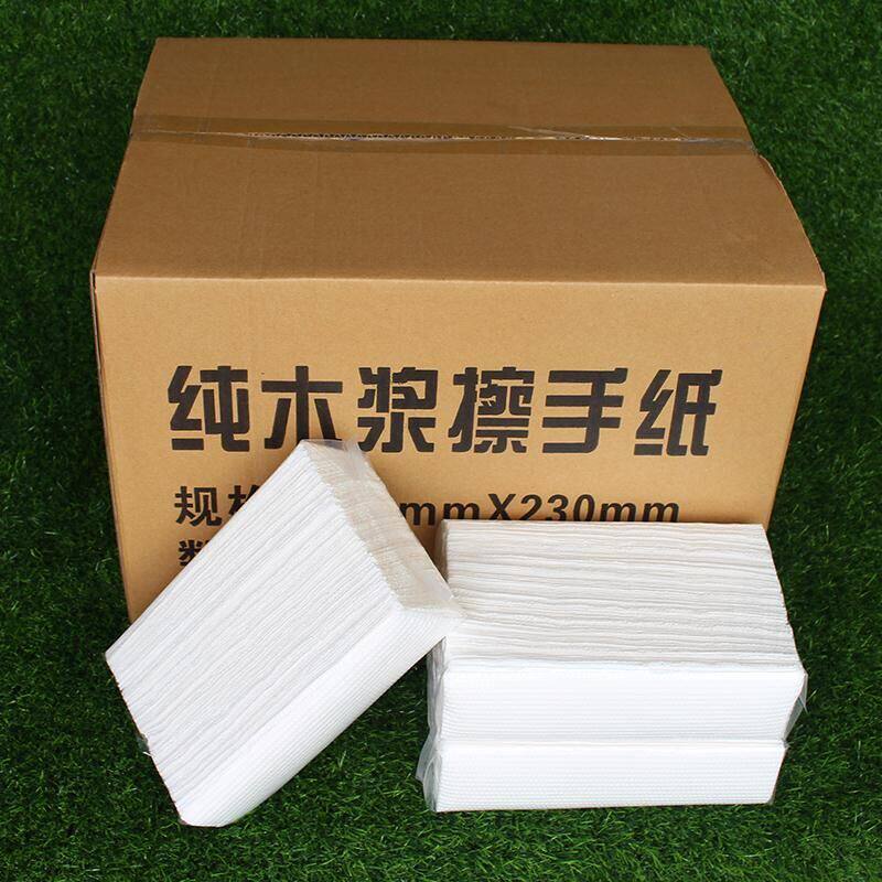 加厚大尺寸酒店擦手纸巾吸油纸厨房纸巾用纸整箱 包邮