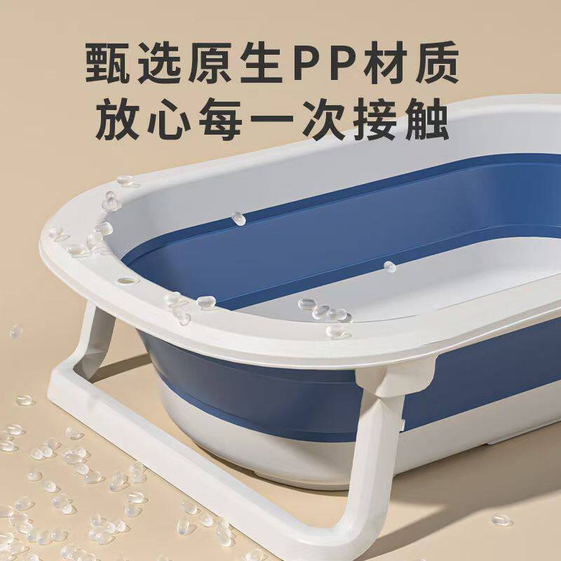 婴儿洗澡盆坐躺两用浴盆宝宝可折叠幼儿大号浴桶小孩家用新生儿童